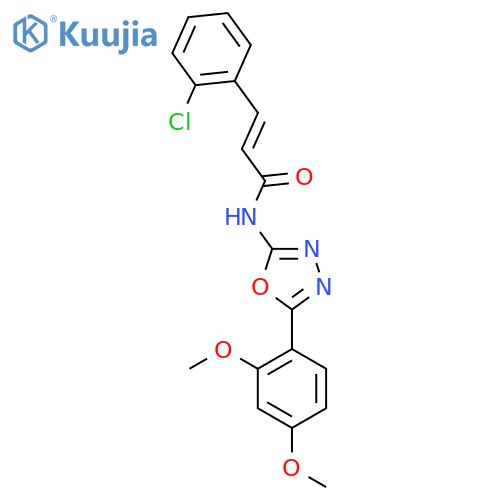 (2E)-3-(2-chlorophenyl)-N-[5-(2,4-dimethoxyphenyl)-1,3,4-oxadiazol-2-yl]prop-2-enamide structure