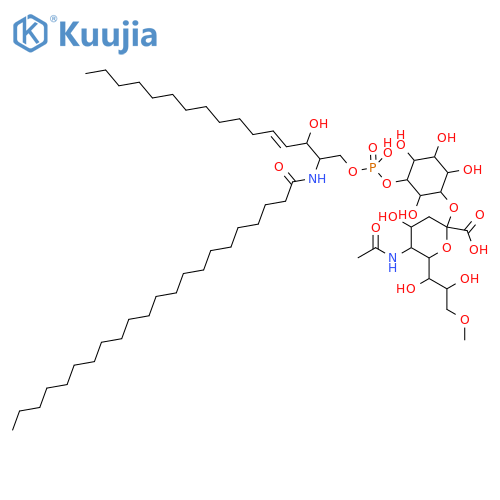 Comanthus japonica Phosphoceramides; CJP 2, 11-Deoxy structure