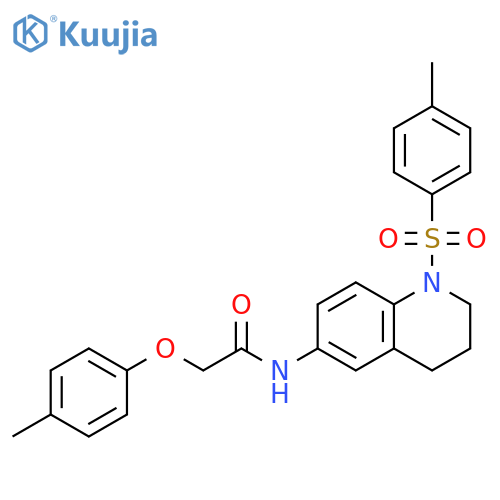 N-[1-(4-methylbenzenesulfonyl)-1,2,3,4-tetrahydroquinolin-6-yl]-2-(4-methylphenoxy)acetamide structure