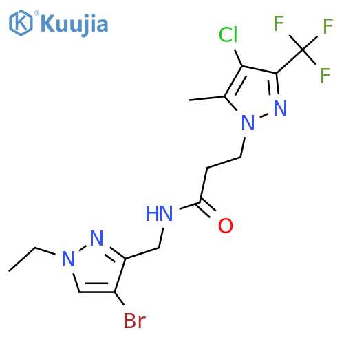 OSSL_583359 structure