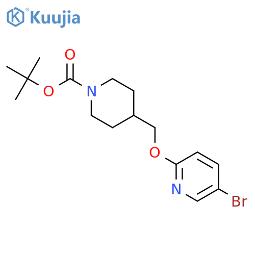 tert-Butyl 4-(((5-bromopyridin-2-yl)oxy)methyl)piperidine-1-carboxylate structure