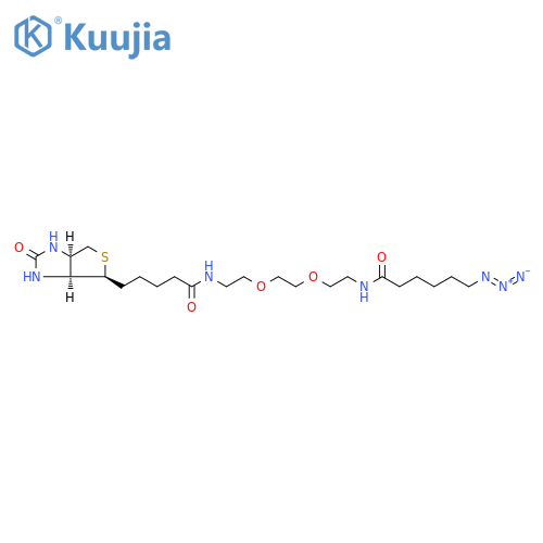 Biotin-PEG2-C6-azide structure