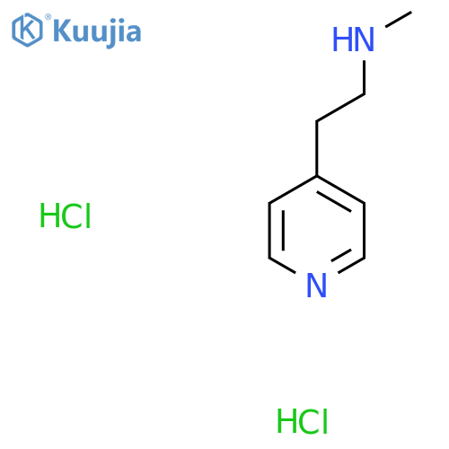 4-Methylaminoethylpyridine Dihydrochloride structure