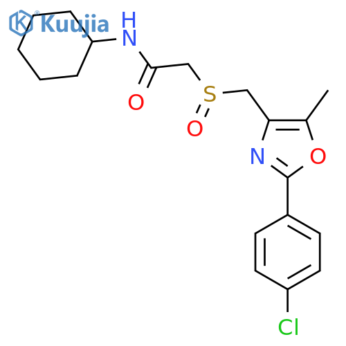 WAY-332062 structure
