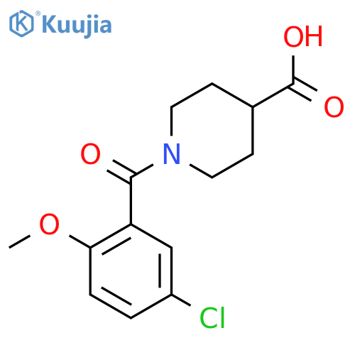 1-(5-Chloro-2-methoxybenzoyl)piperidine-4-carboxylic acid structure