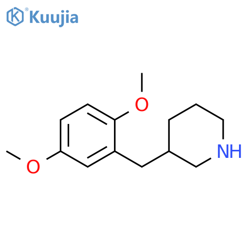 3-(2,5-dimethoxyphenyl)methylpiperidine structure