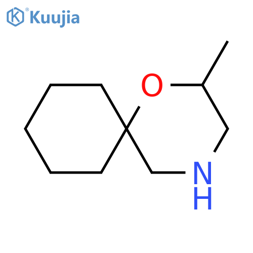2-methyl-1-oxa-4-azaspiro5.5undecane structure