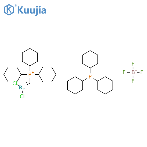 Dichloro(tricyclohexylphosphine)(tricyclohexylphosphoranylidene)methylruthenium tetrafluoroborate structure
