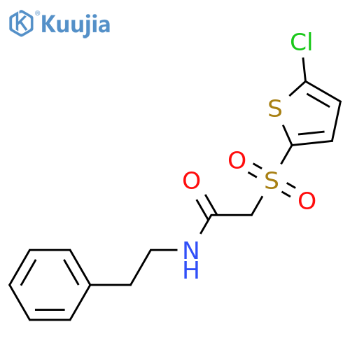 2-[(5-chlorothiophen-2-yl)sulfonyl]-N-(2-phenylethyl)acetamide structure