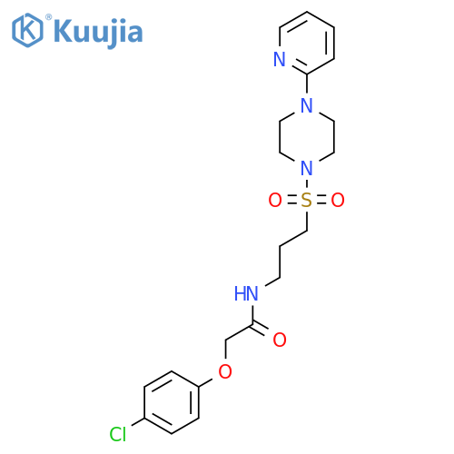 2-(4-chlorophenoxy)-N-(3-{[4-(pyridin-2-yl)piperazin-1-yl]sulfonyl}propyl)acetamide structure