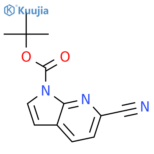 3-aminobenzene-1,2-diol hydrochloride structure