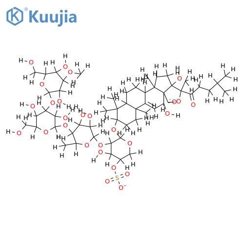 17-hydroxy fusocineroside B structure