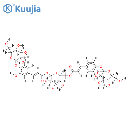 1,6-di-O-[4-O-(beta-D-glucopyranosyl)-E-caffeoyl]-beta-D-glucopyranose structure