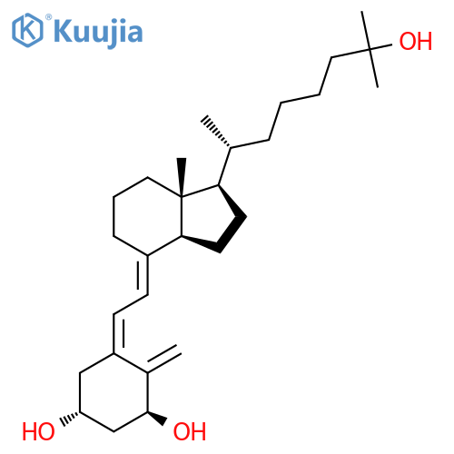 Calcitriol Impurities D structure