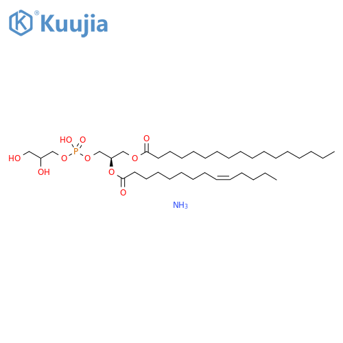 17:0-14:1 PG structure