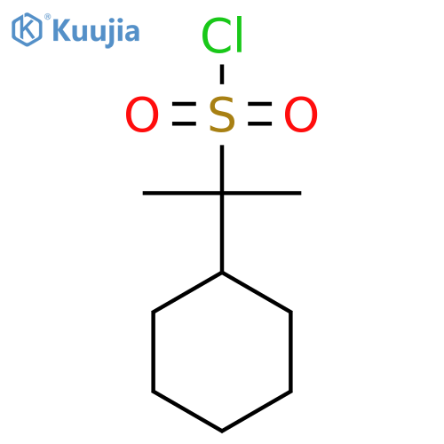2-Cyclohexylpropane-2-sulfonyl chloride structure