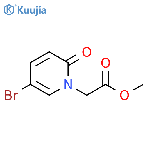 methyl 2-(5-bromo-2-oxopyridin-1(2H)-yl)acetate structure