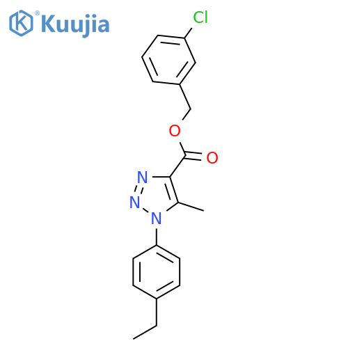 (3-chlorophenyl)methyl 1-(4-ethylphenyl)-5-methyl-1H-1,2,3-triazole-4-carboxylate structure