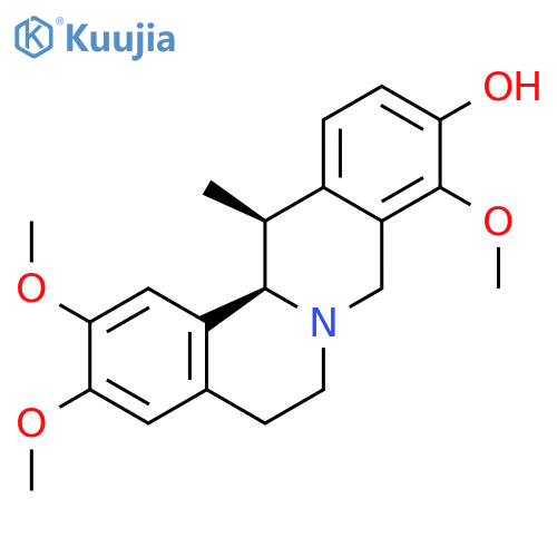 Yuanhunine structure