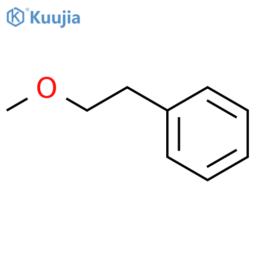 Ethylidene, 2-methoxy-1-phenyl- structure