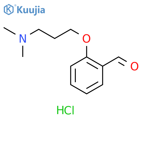 2-[3-(dimethylamino)propoxy]benzaldehyde hydrochloride structure