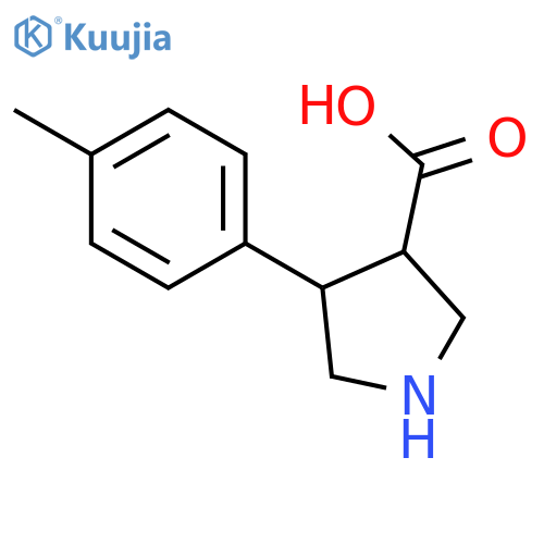 trans-4-p-Tolylpyrrolidine-3-carboxylic Acid structure