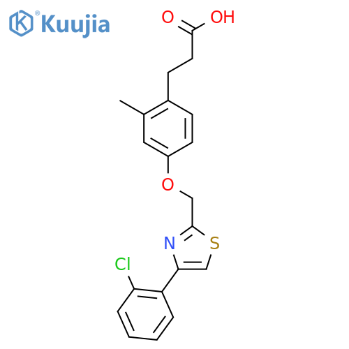 GPR120 modulator 2 structure