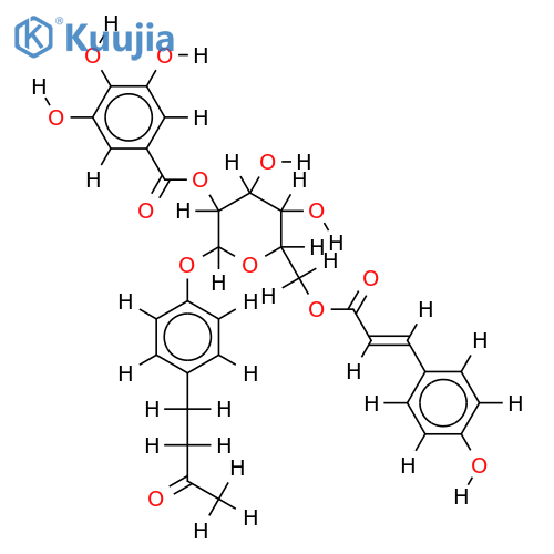 4-(4-Hydroxyphenyl)-2-butanone O-[2-galloyl-6-p-coumaroylglucoside] structure