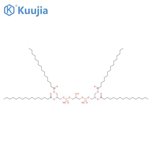 Cardiolipin structure