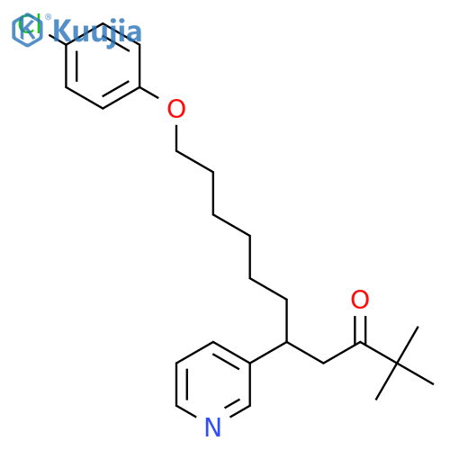 3-Undecanone, 11-(4-chlorophenoxy)-2,2-dimethyl-5-(3-pyridinyl)- structure