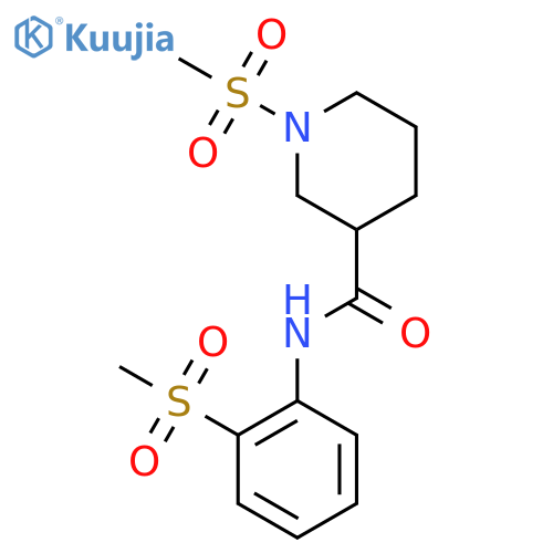 1-methanesulfonyl-N-(2-methanesulfonylphenyl)piperidine-3-carboxamide structure