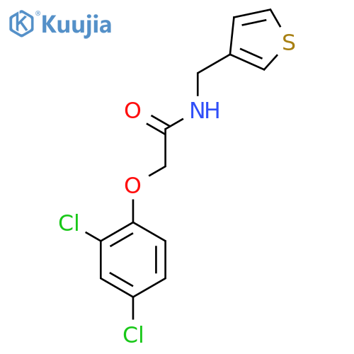2-(2,4-dichlorophenoxy)-N-[(thiophen-3-yl)methyl]acetamide structure