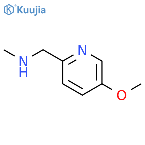 (5-methoxypyridin-2-yl)methyl(methyl)amine structure