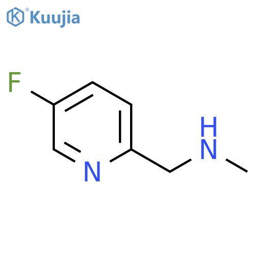 (5-fluoropyridin-2-yl)methyl(methyl)amine structure