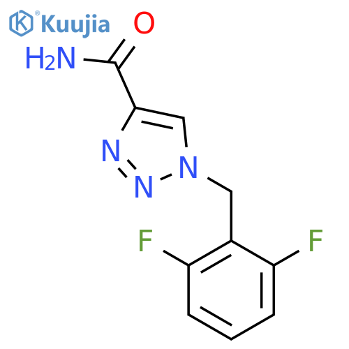Rufinamide structure