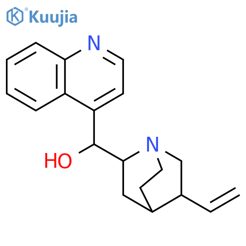 {5-ethenyl-1-azabicyclo2.2.2octan-2-yl}(quinolin-4-yl)methanol structure