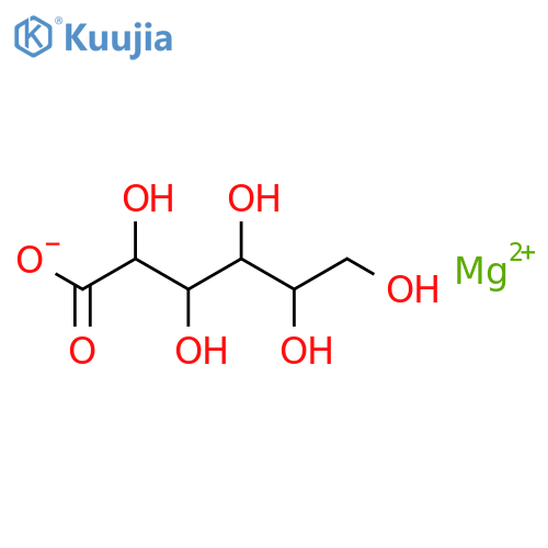 Relaxin (Raja erinacea)(9CI) structure