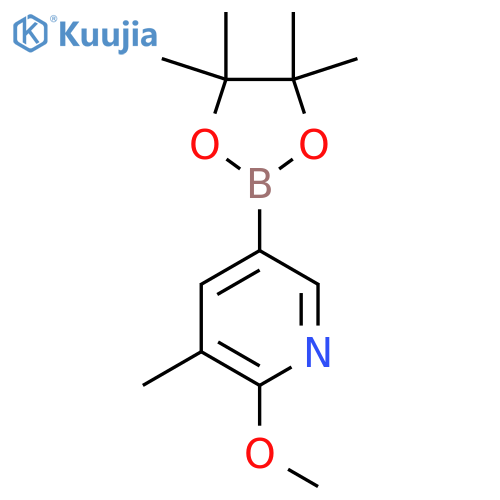 2-methoxy-3-methyl-5-(4,4,5,5-tetramethyl-1,3,2-dioxaborolan-2-yl)pyridine structure