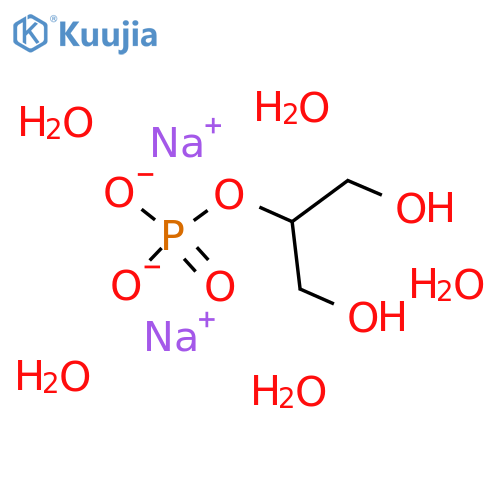 Sodium Glycerophosphate Pentahydrate structure