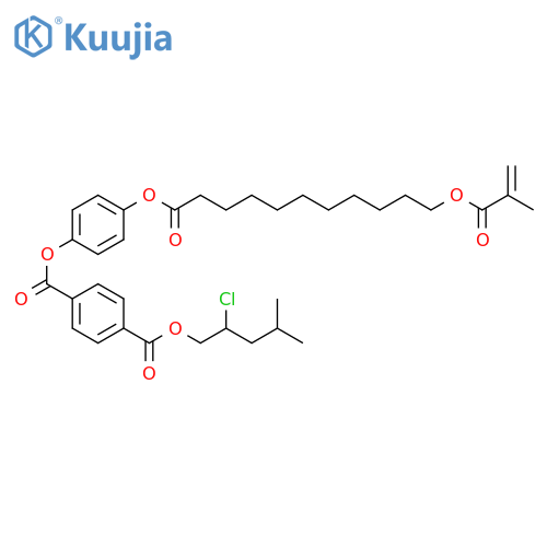 P 6KhM structure