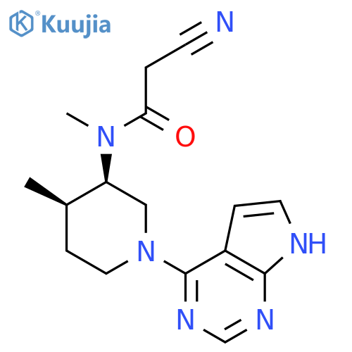 Tofacitinib impurity T structure