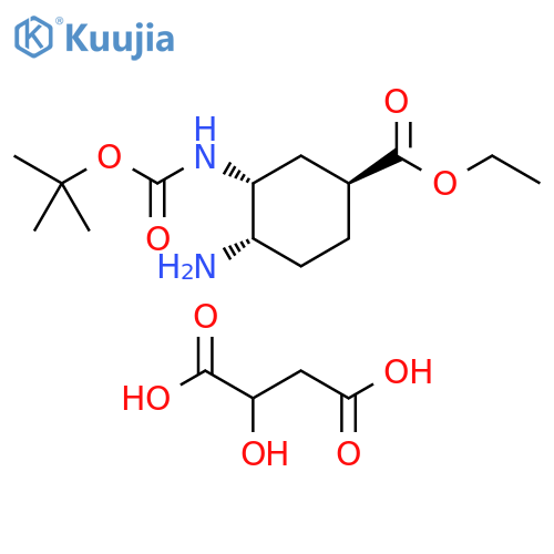 Ethyl (1S,3R,4S)-4-Amino-3-(tert-butoxycarbonyl)aminocyclohexanecarboxylate DL-Malic Acid Salt structure