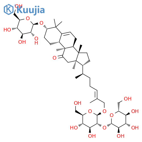 Cucurbita-5,24-diene-3,11,26-triol; (3β,11α,24E)-form, 11-Ketone, 3-O-β-D-glucopyranoside, 26-O-[β-D-glucopyranosyl-(1→2)-glucopyranoside] structure