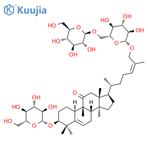19-Norlanosta-5,24-dien-11-one,26-[(6-O-b-D-glucopyranosyl-b-D-glucopyranosyl)oxy]-3-(b-D-glucopyranosyloxy)-9-methyl-,(3b,9b,10a,24Z)- (9CI) structure