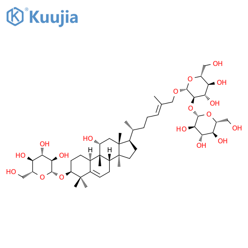 b-D-Glucopyranoside, (3b,9b,10a,11a,24E)-3-(b-D-glucopyranosyloxy)-11-hydroxy-9-methyl-19-norlanosta-5,24-dien-26-yl2-O-b-D-glucopyranosyl- (9CI) structure