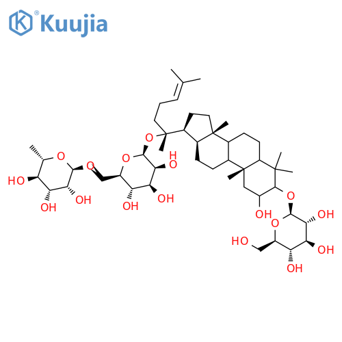 b-D-Glucopyranoside, (2a,3b)-3-(b-D-glucopyranosyloxy)-2-hydroxydammar-24-en-20-yl 6-O-(6-deoxy-a-L-mannopyranosyl)- (9CI) structure
