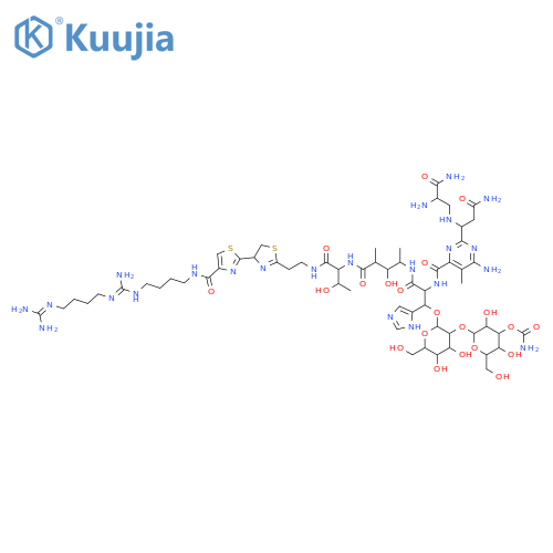 Bleomycinamide,N1-[4-[[[[4-[(aminoiminomethyl)amino]butyl]amino]iminomethyl]amino]butyl]-7,8-dihydro-(9CI) structure