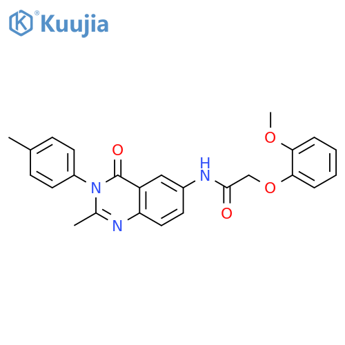 2-(2-methoxyphenoxy)-N-[2-methyl-3-(4-methylphenyl)-4-oxo-3,4-dihydroquinazolin-6-yl]acetamide structure