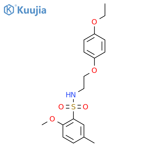 N-[2-(4-ethoxyphenoxy)ethyl]-2-methoxy-5-methylbenzene-1-sulfonamide structure