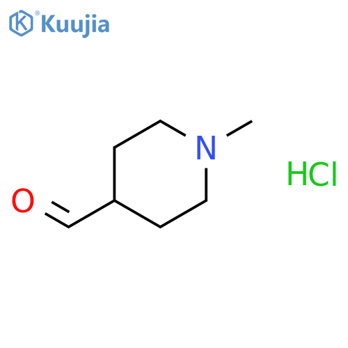 1-Methylpiperidine-4-carbaldehyde hydrochloride structure